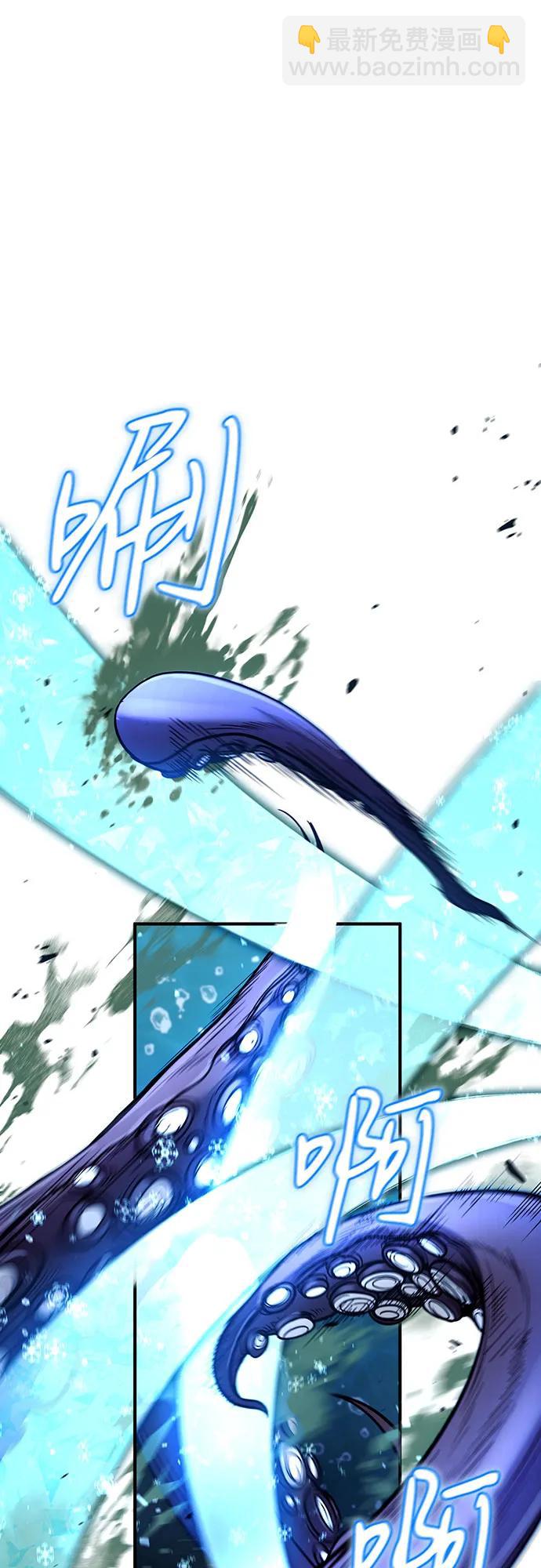 第40话19