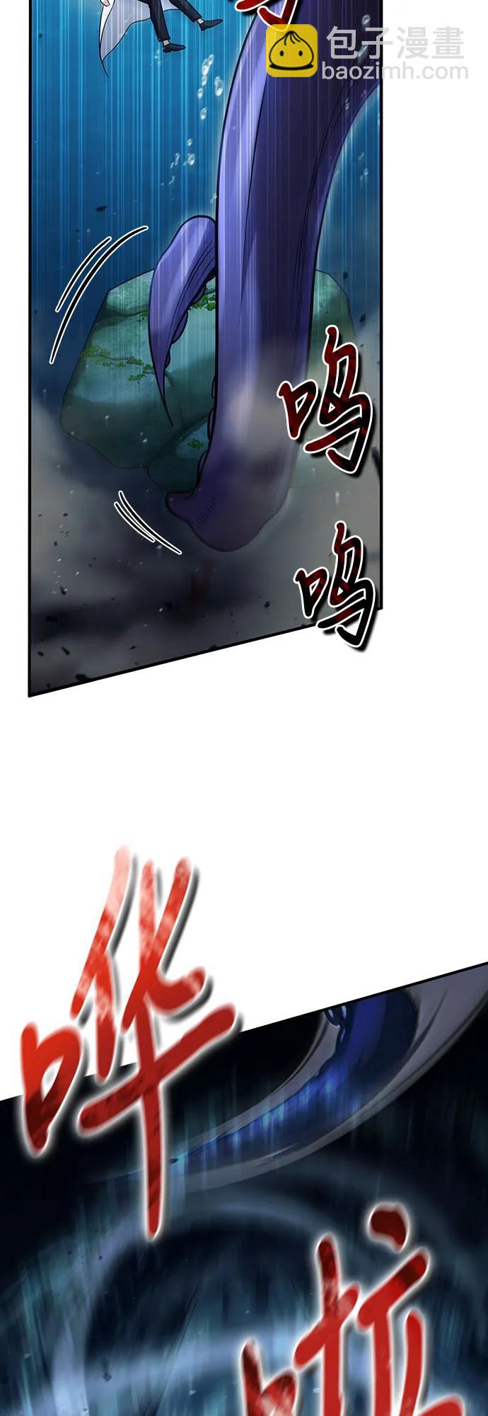 第40话30