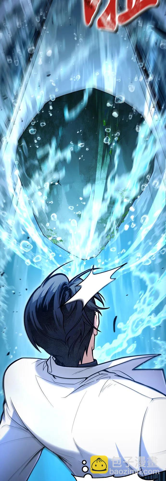 第40话31