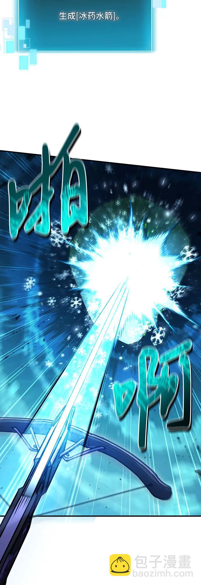 第40话33