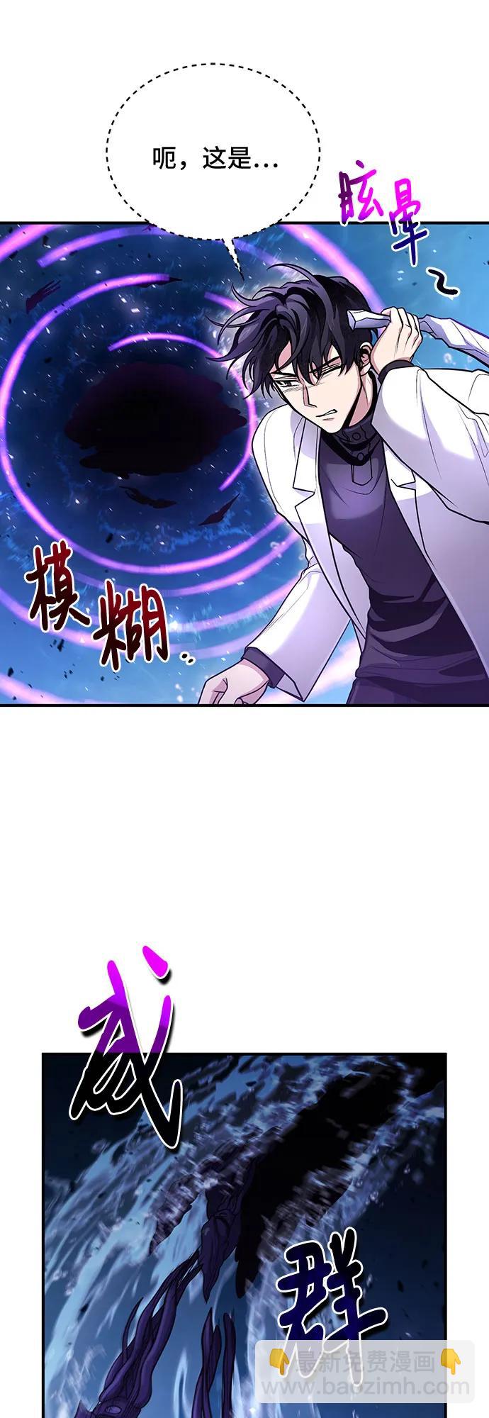 第40话42