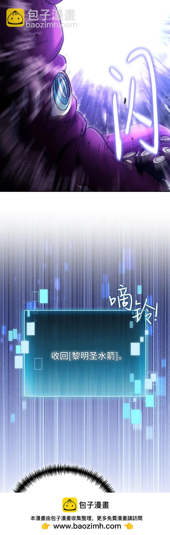 第40话49