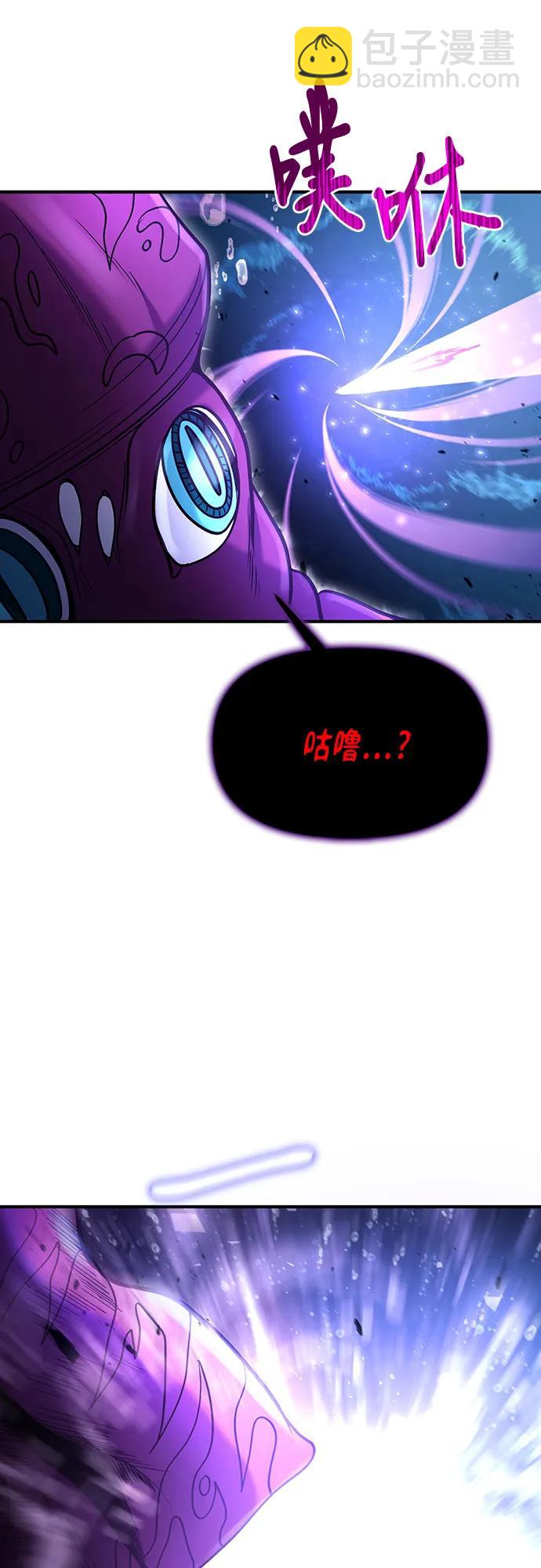 第40话52