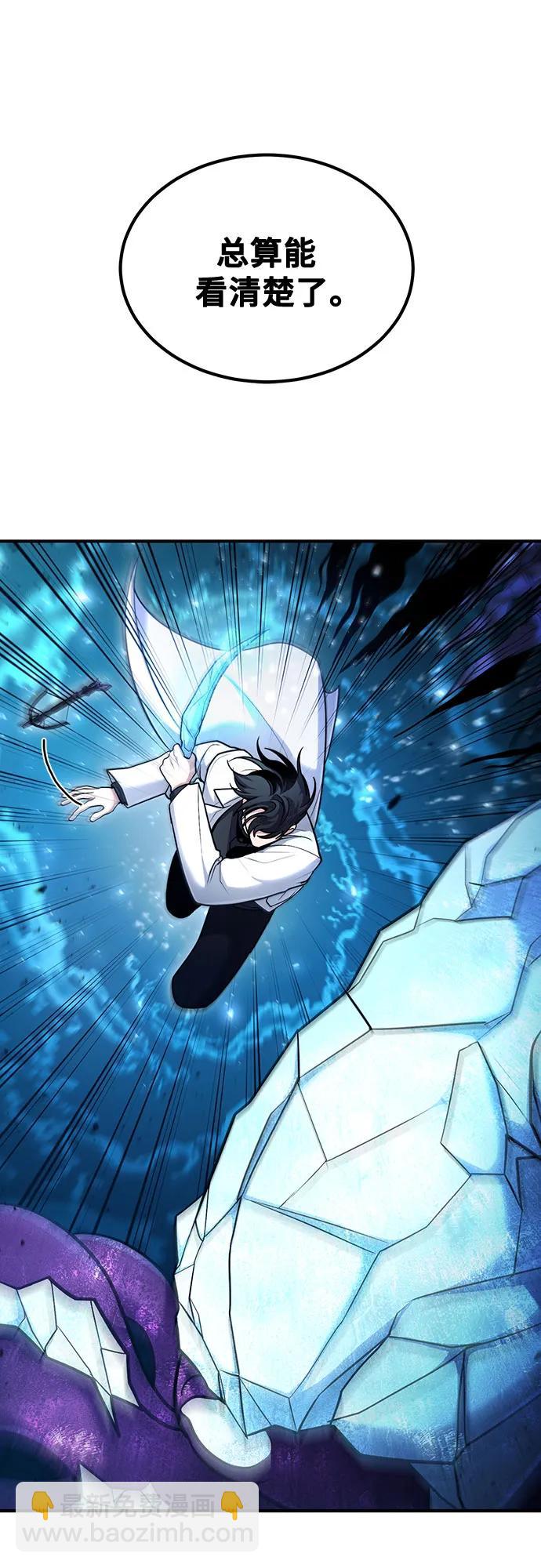 第40话58