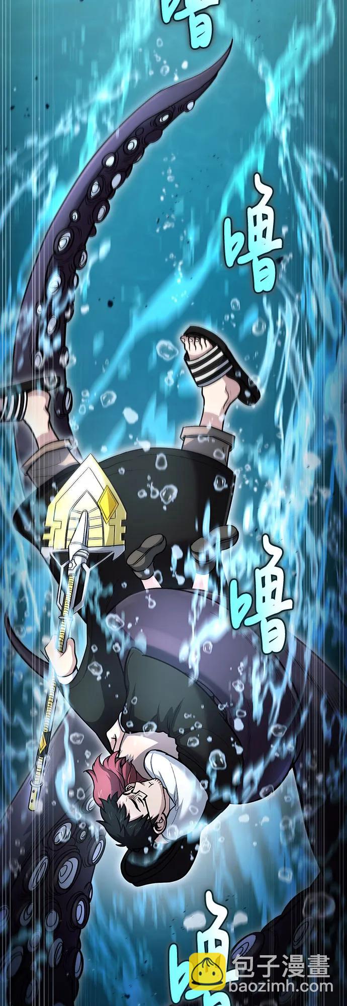 第40话6