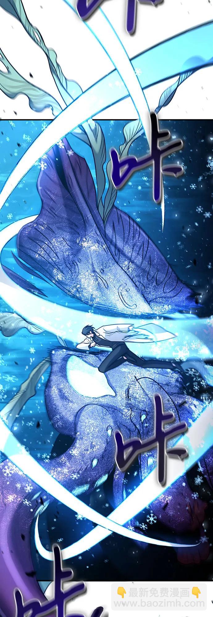 第40话60