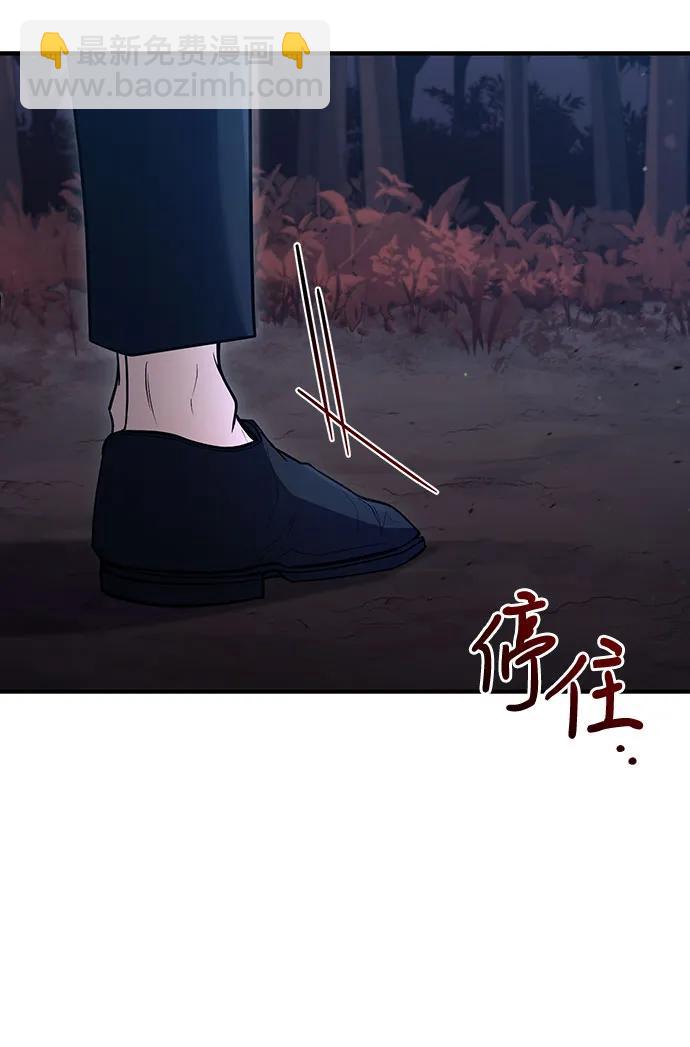 第41话13