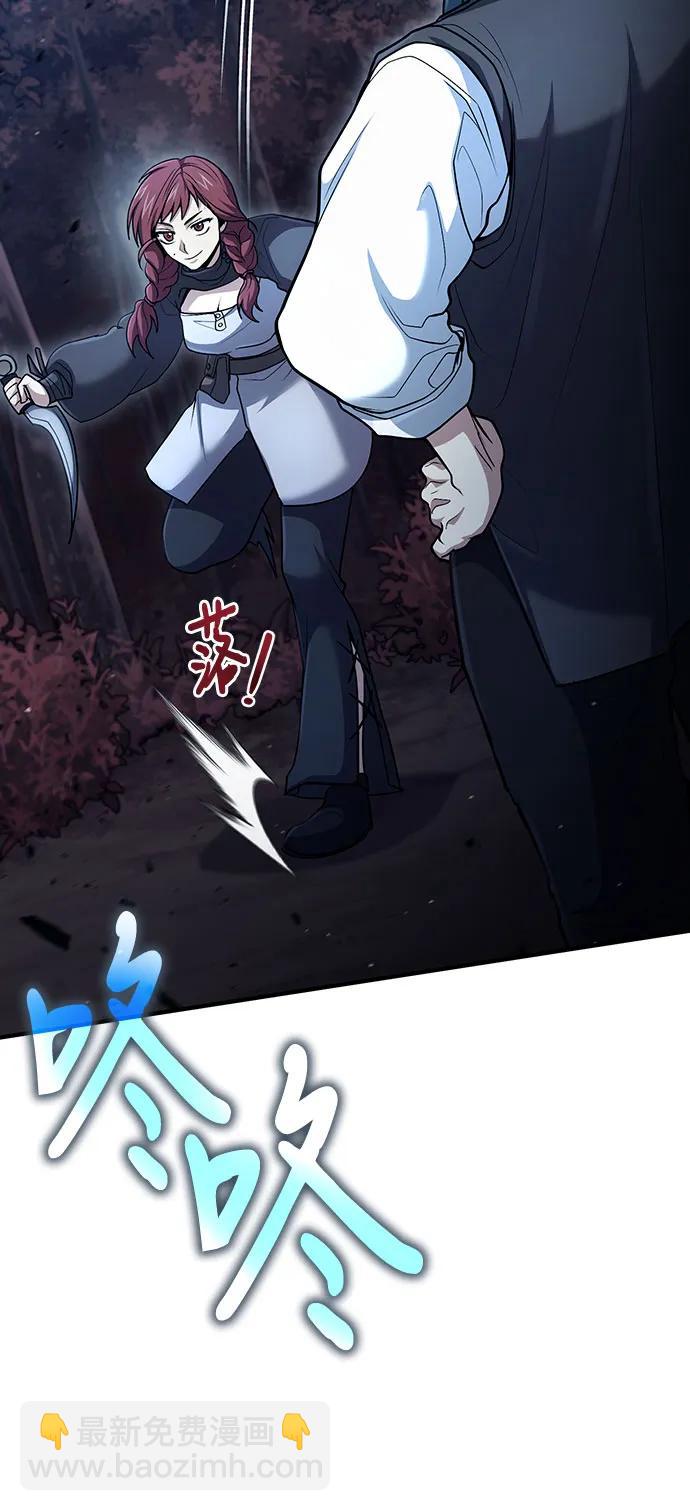 第41话19
