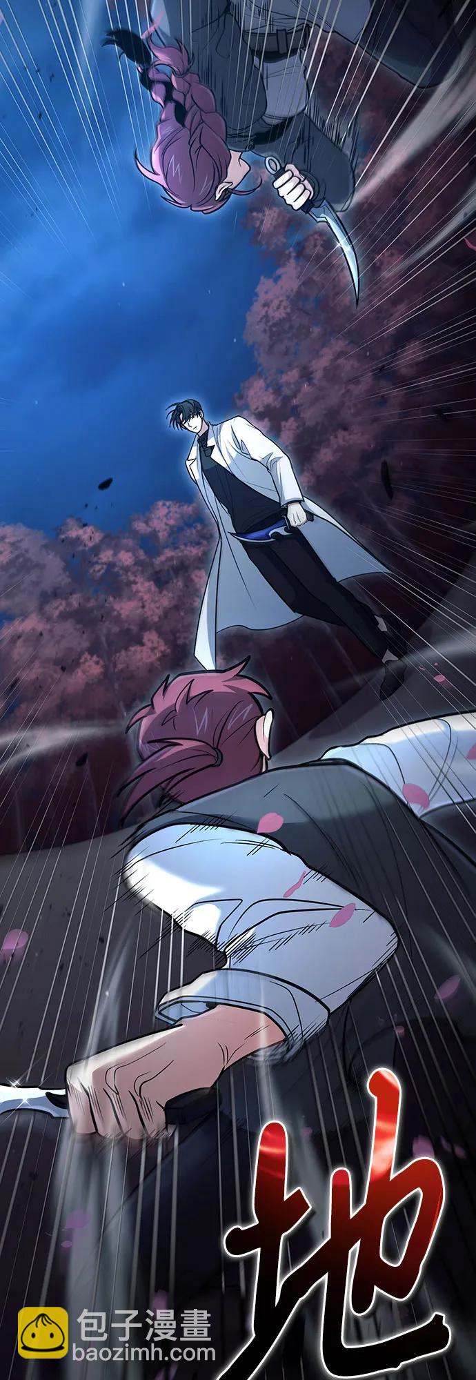第41话32
