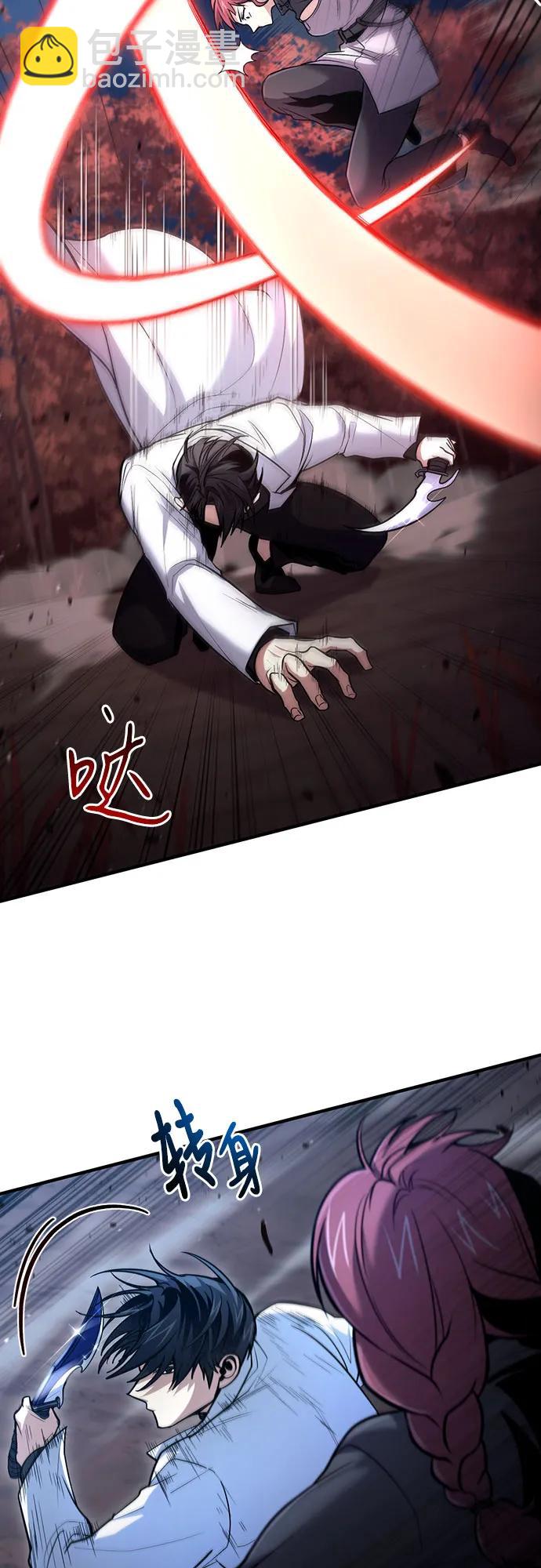 第41话35