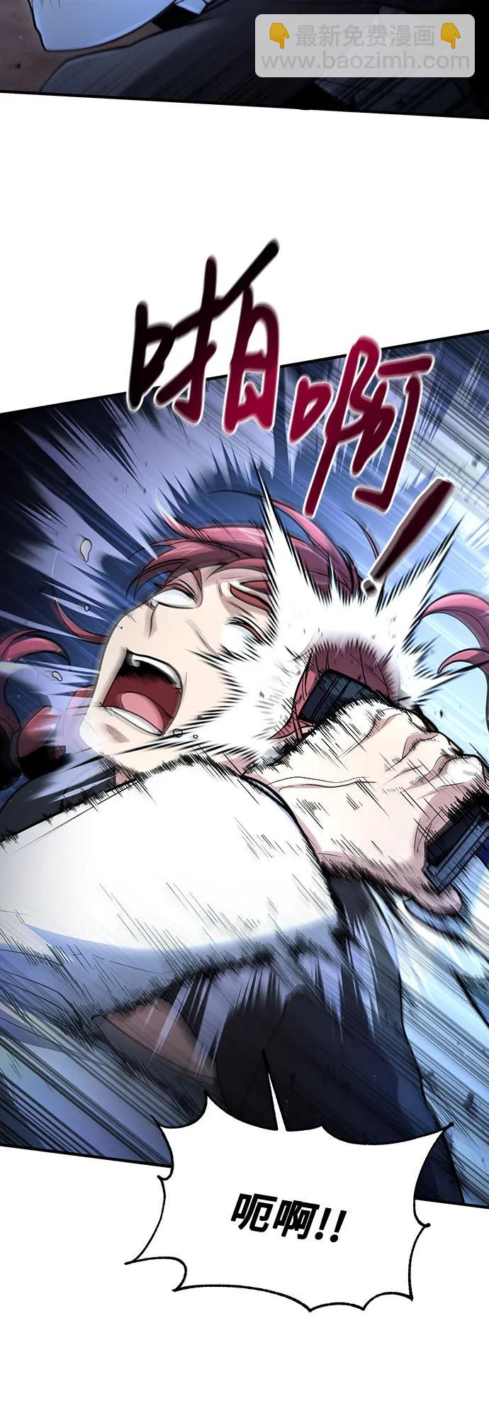 第41话36
