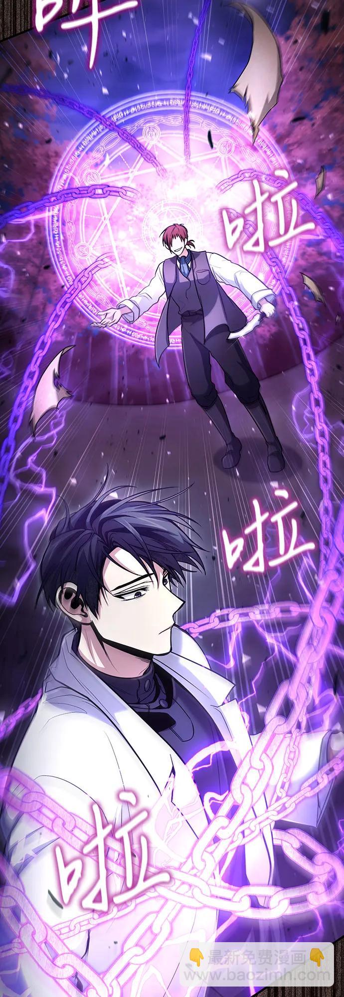 第41话41