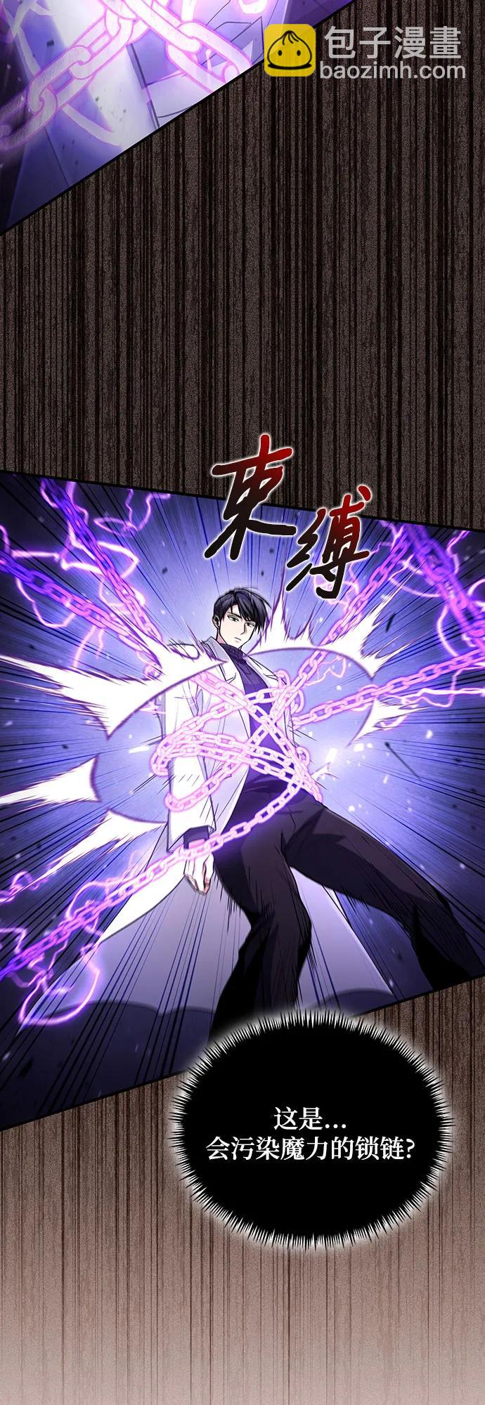 第41话42