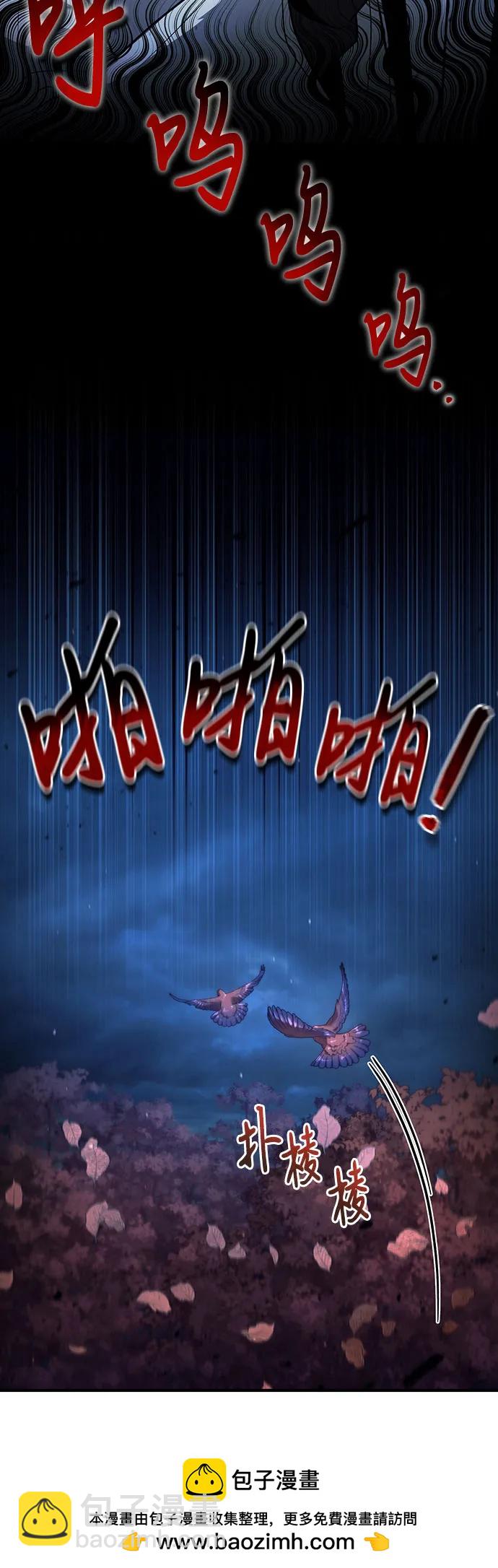 第41话49