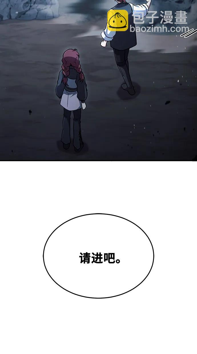 第41话57