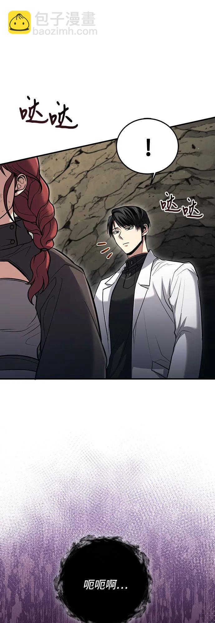 第41话58