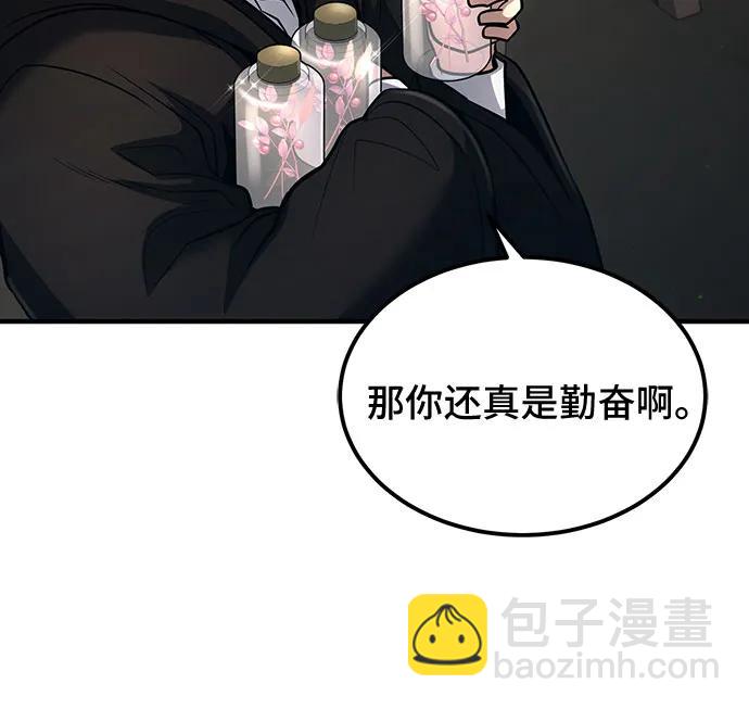 第42话34