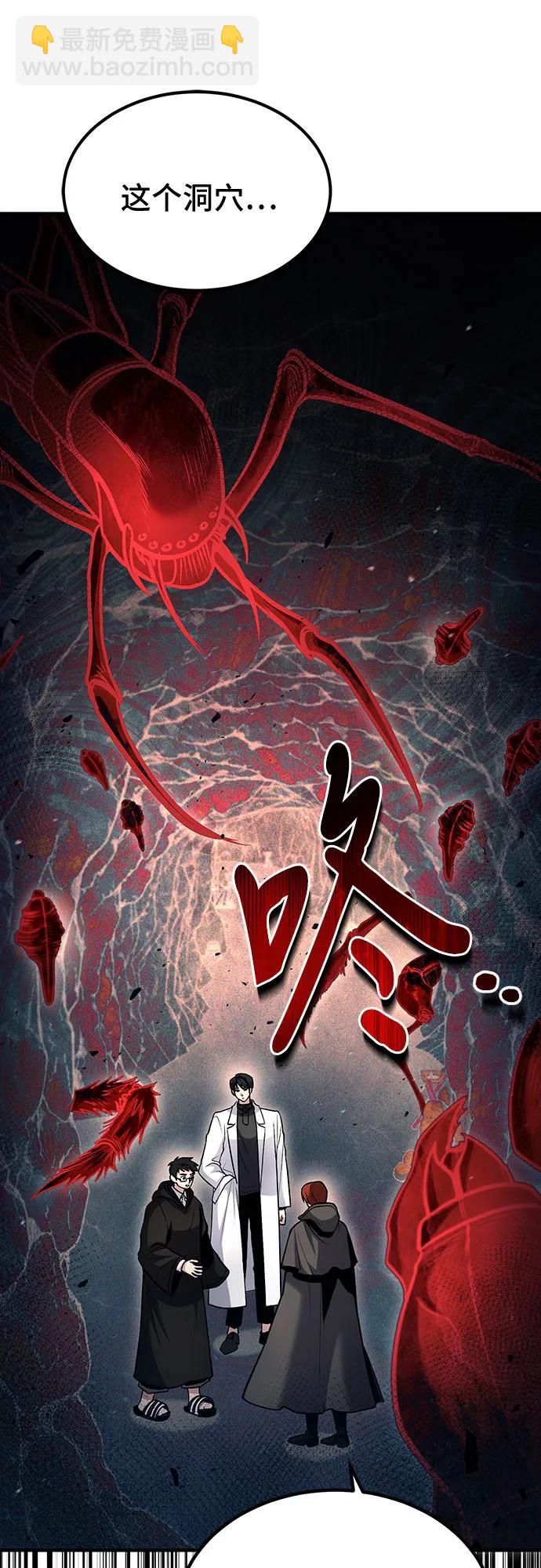 第43话14