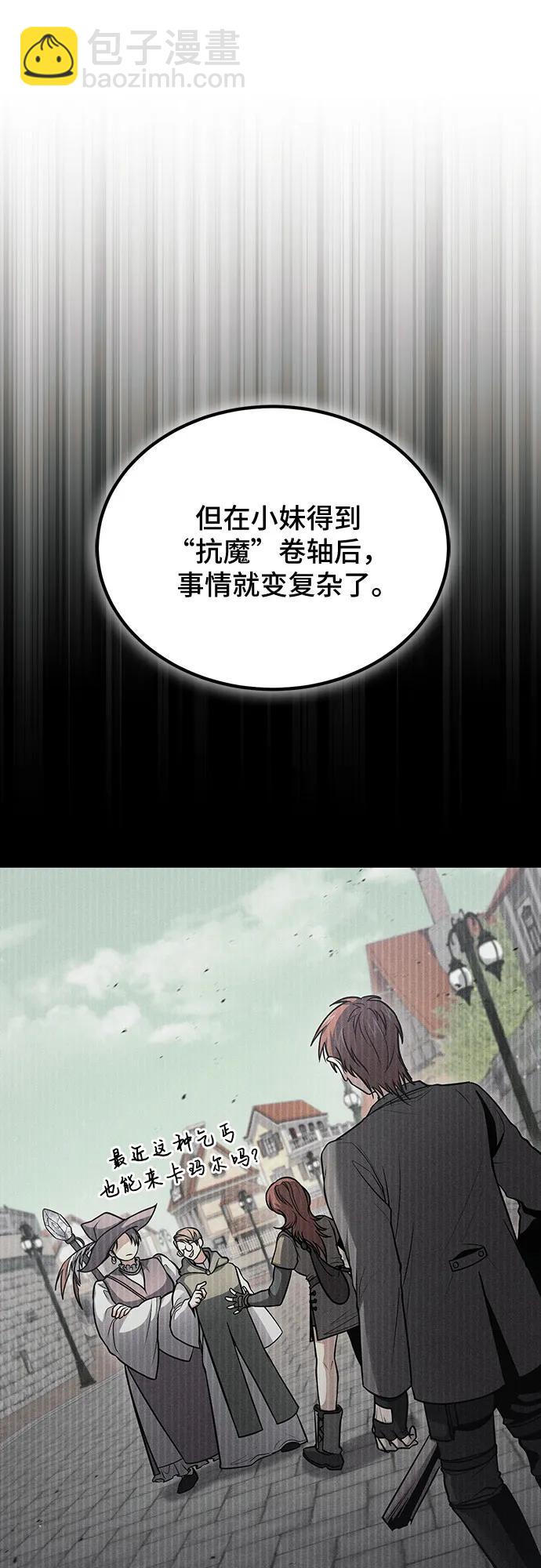 第43话21