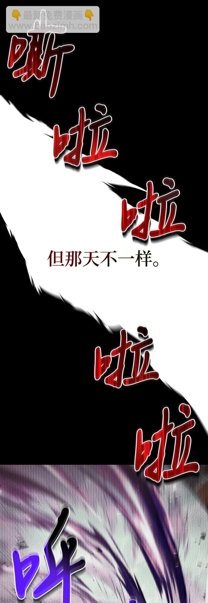 第43话23