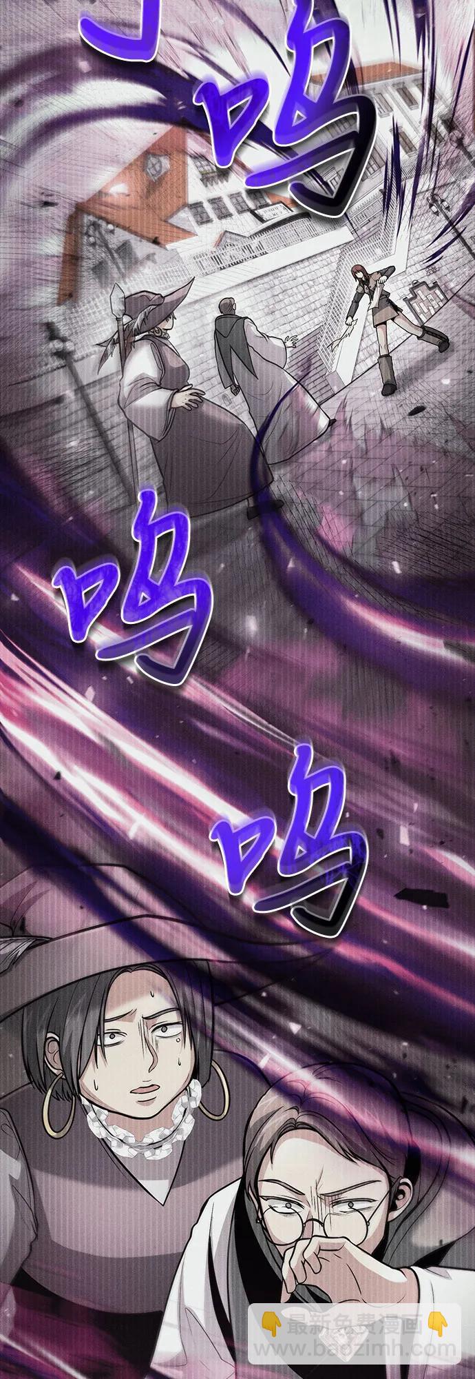 第43话24