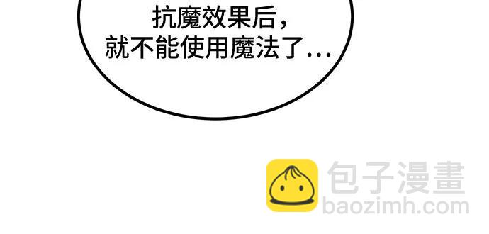 第43话27