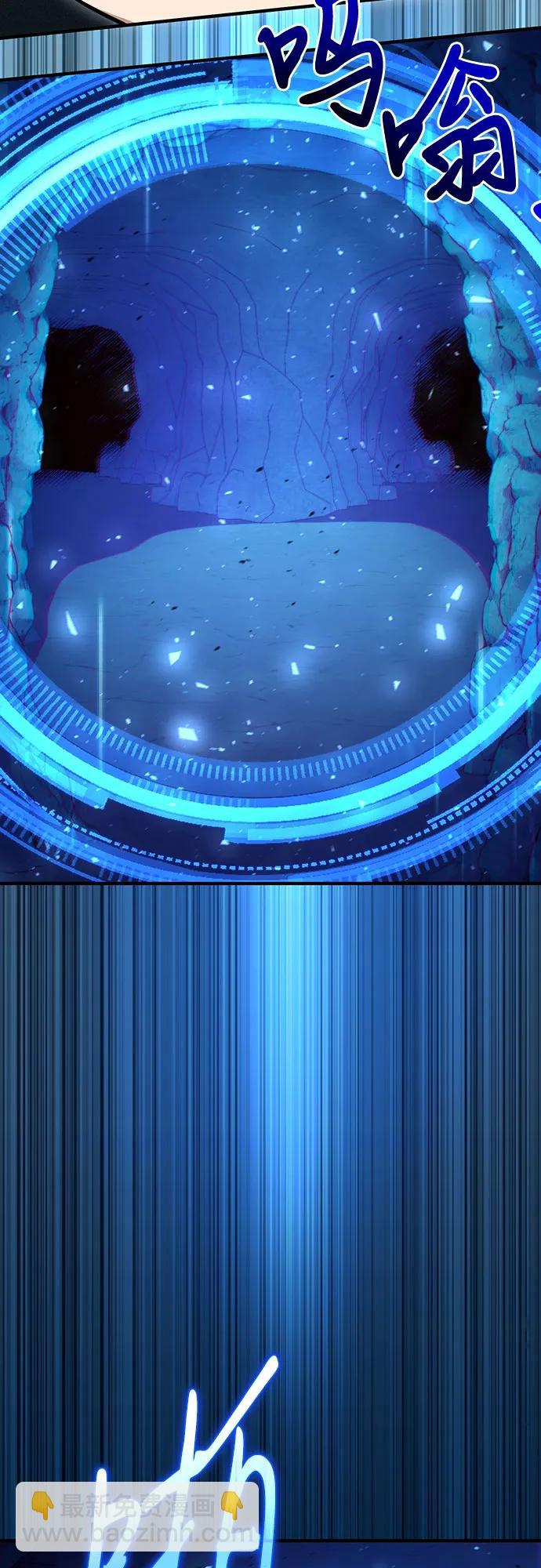 第43话39