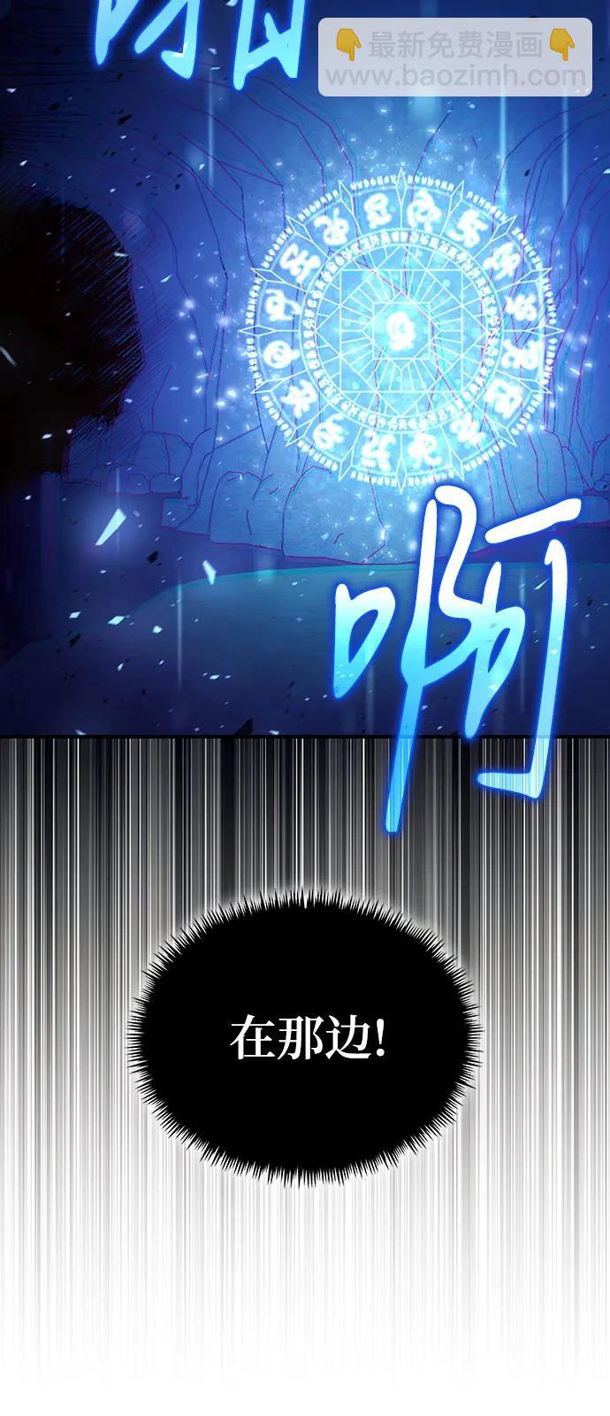 第43话40