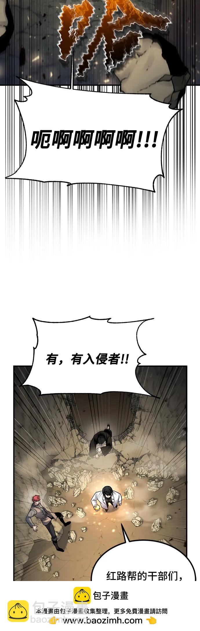 第43话49