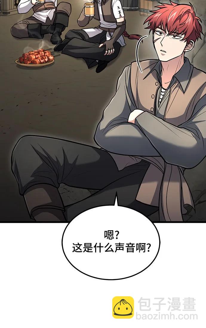 第43话50