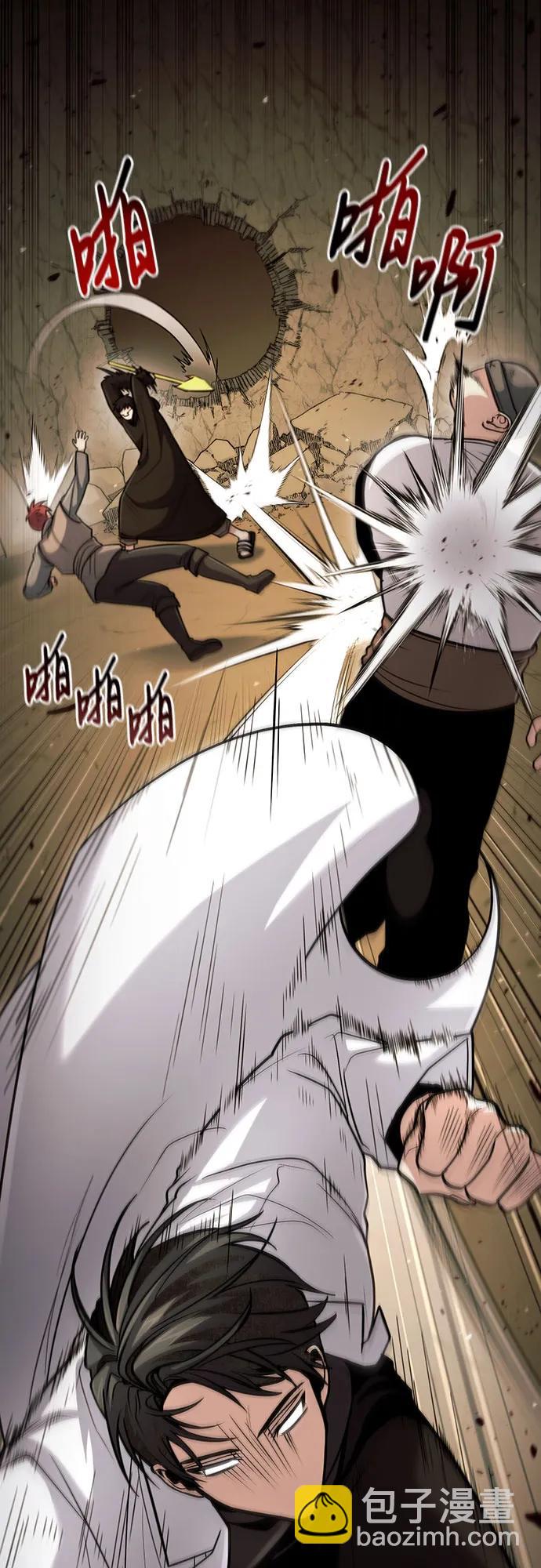 第43话56