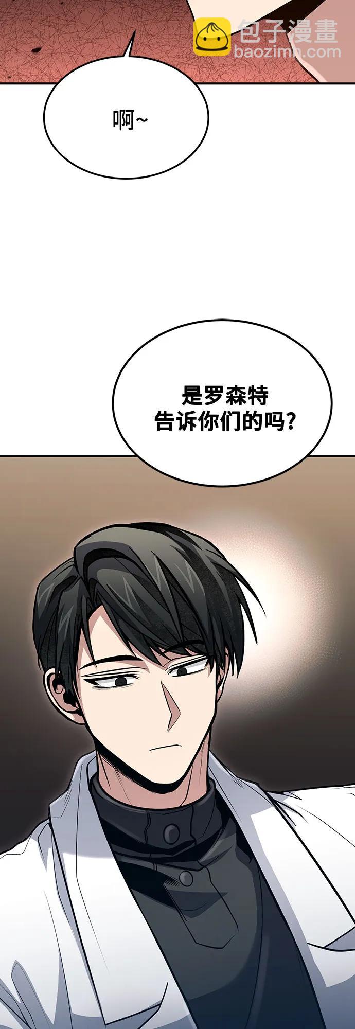 第43话65