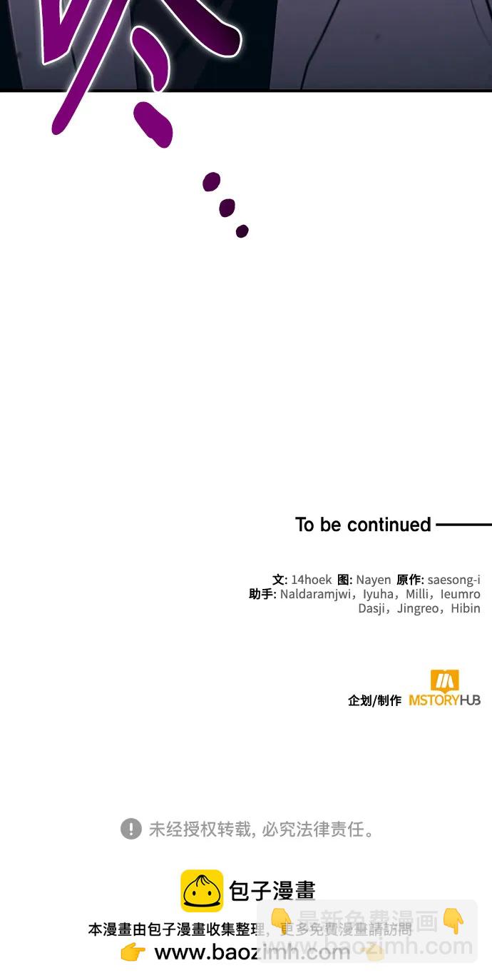 第43话69