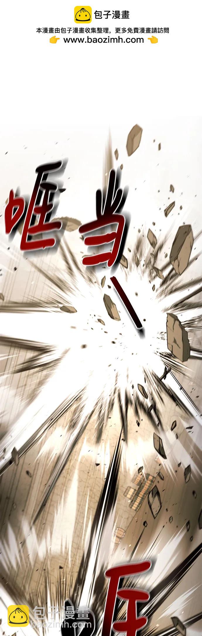 第44话1