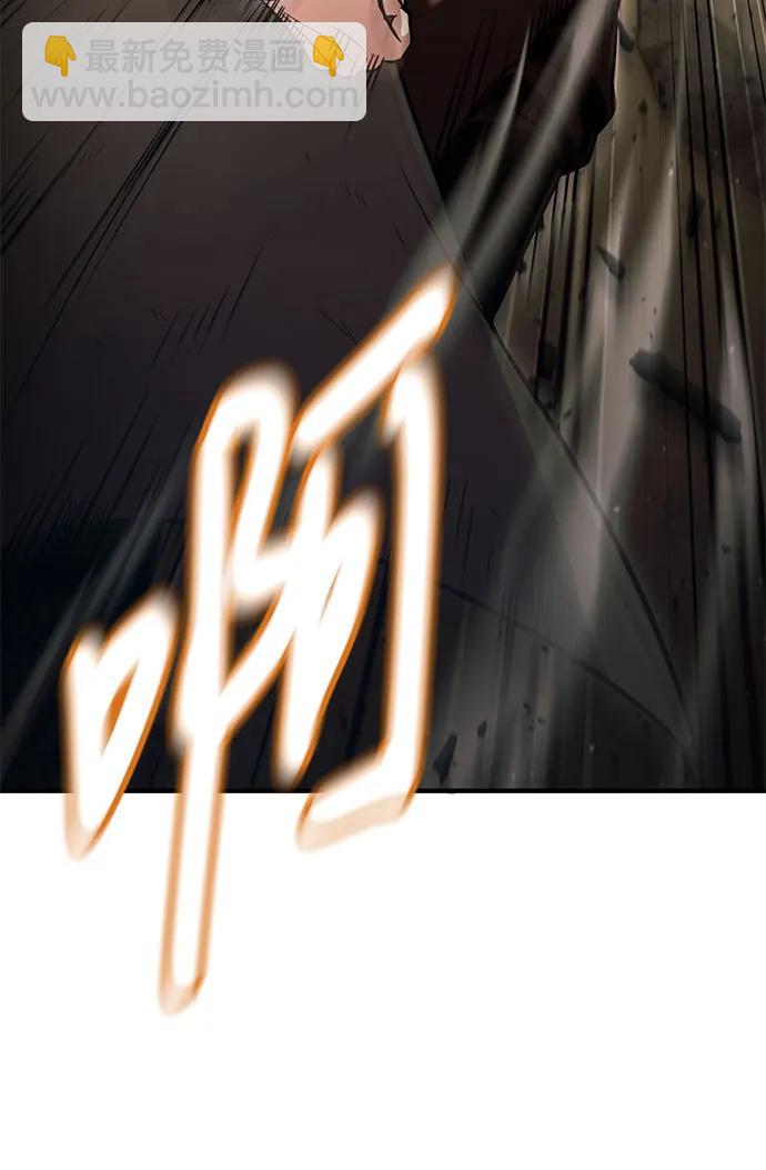 第44话13
