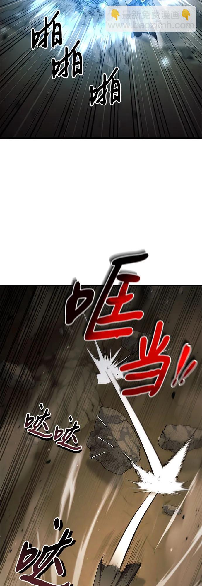 第44话16