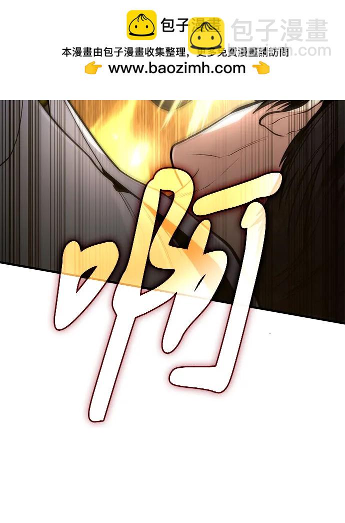 第44话20