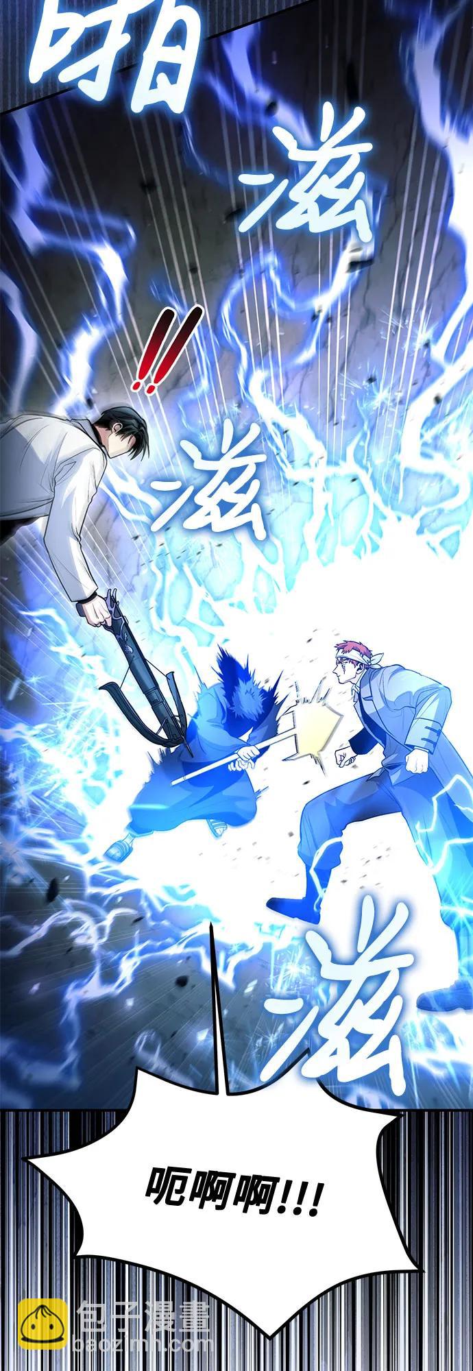 第44话22