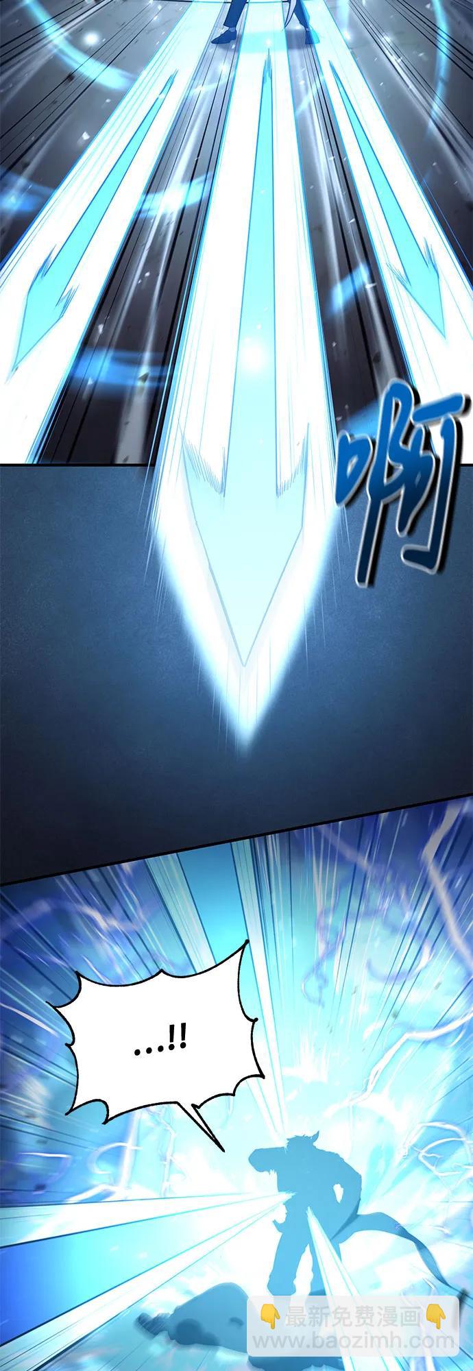 第44话30