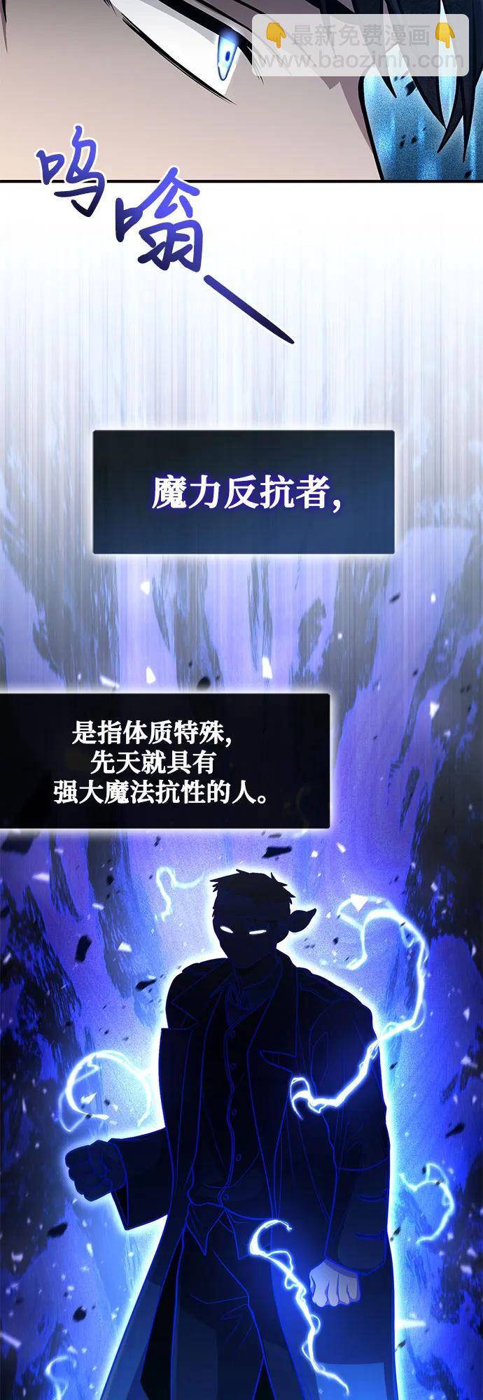 第44话33