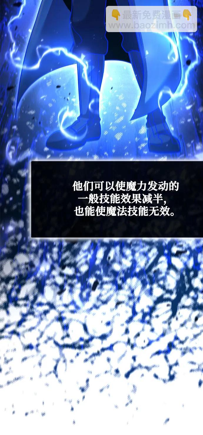第44话34