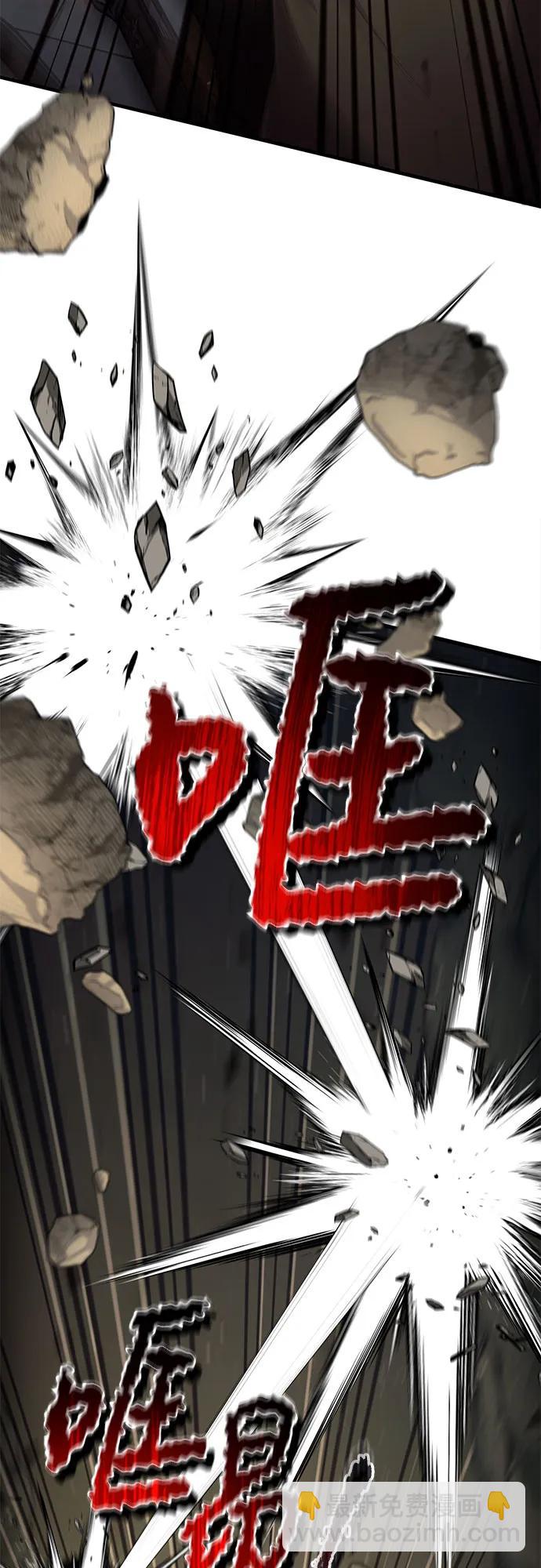 第44话44