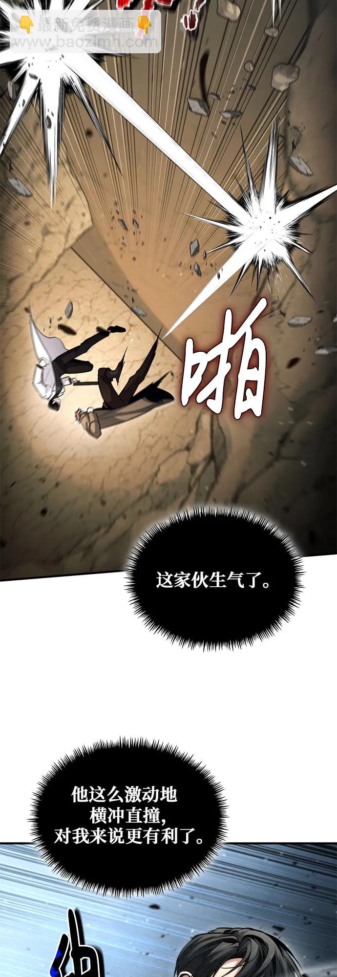 第44话45