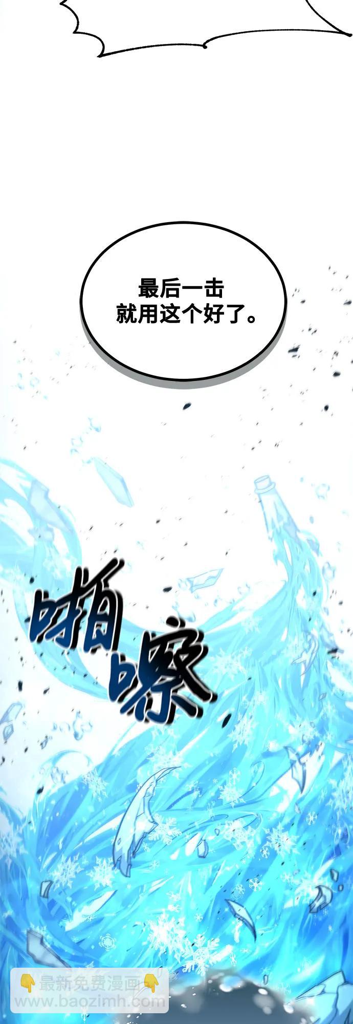 第44话59