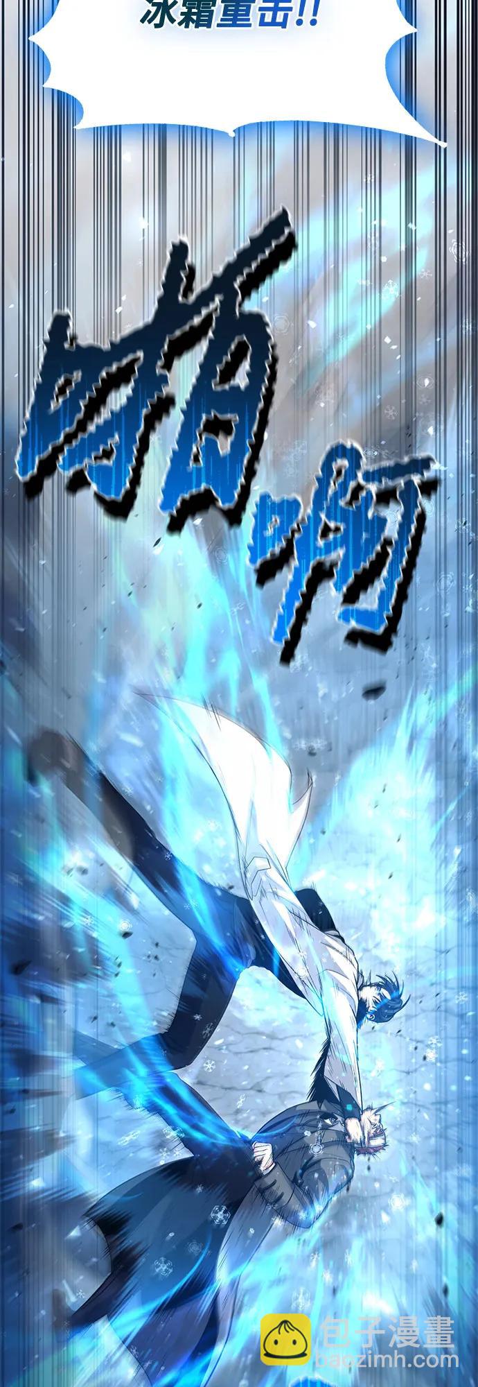 第44话63