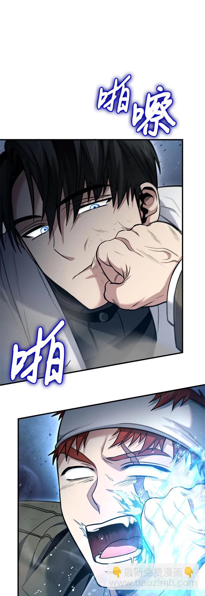 第44话65