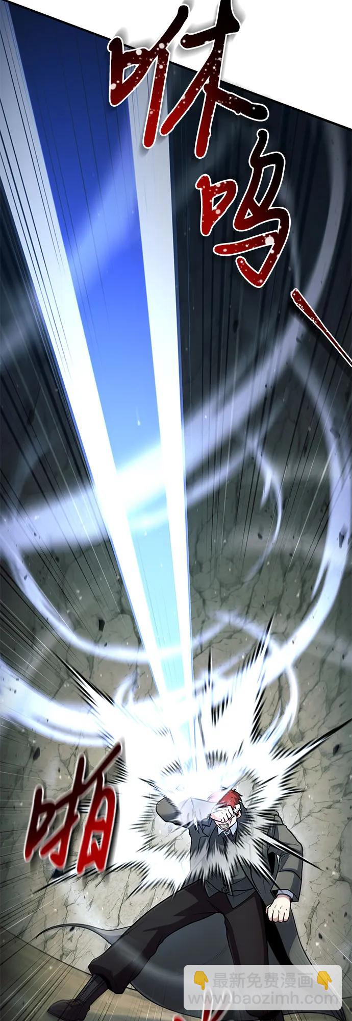 第44话8