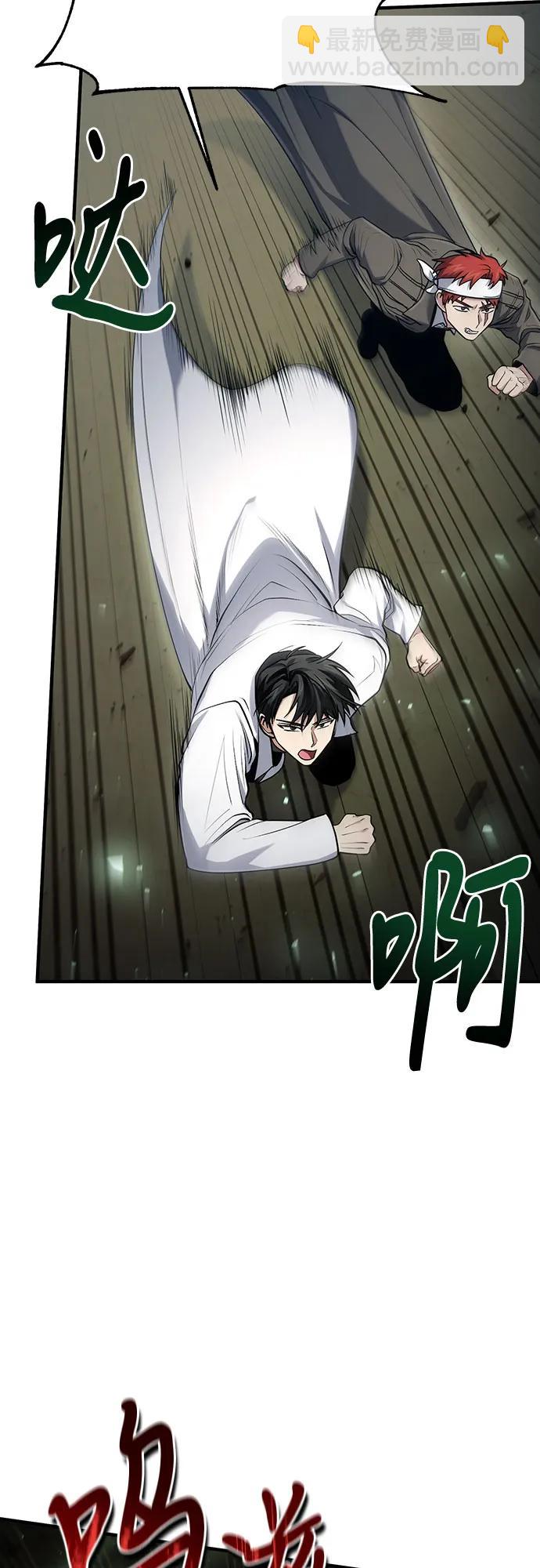 第46话36