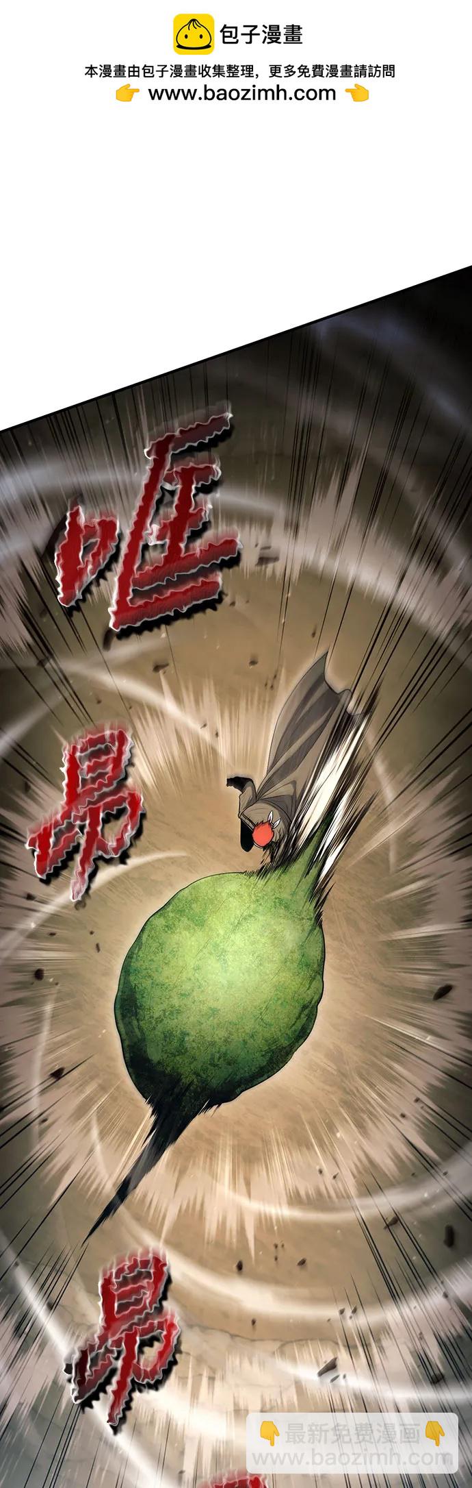 第47话1