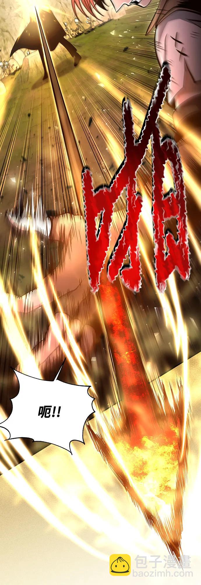 第47话38